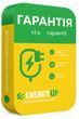 Додаткова гарантія на 2 роки