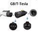Перехідник GUWIEYG 7.2 кВт 32А 1-фаза GB/T AC - Type Tesla P-GBTTS фото 2