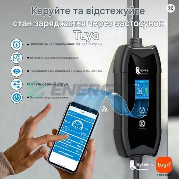 Зарядка для электромобиля FEYREE Flying Cat Wi-fi 3.7 кВт Type Tesla 16А 1-фаза FY3.5-16-1PH-TS-F9-C3.5 фото