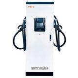 Коммерческая зарядная станция для электромобиля ETEK Electrical 40 кВт фото