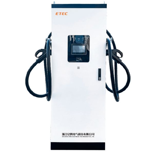 Коммерческая зарядная станция для электромобиля ETEK Electrical 40 кВт etec-40kw фото