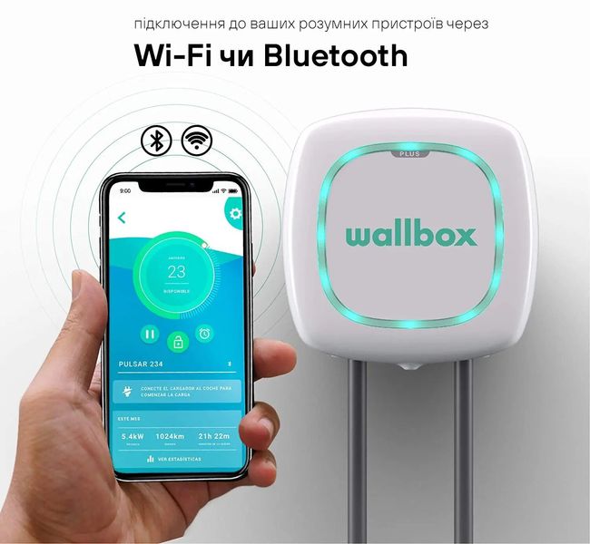 Зарядна станція для електромобіля Wallbox 7.4 кВт 32А Type 1 Pulsar Plus біла PLP1-0-1-2-9-001 фото