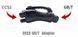 Переходник TARY 400 кВт 300A CCS2 DC (станция) - GB/T DC (китайское авто) PYNADAPTER-ETG V1PRO 400 А Tary фото 3