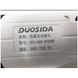 Конектор для зарядки електромобіля Duosida GB/T DC 200A трифазний NV3-DSD-EV200P фото 3