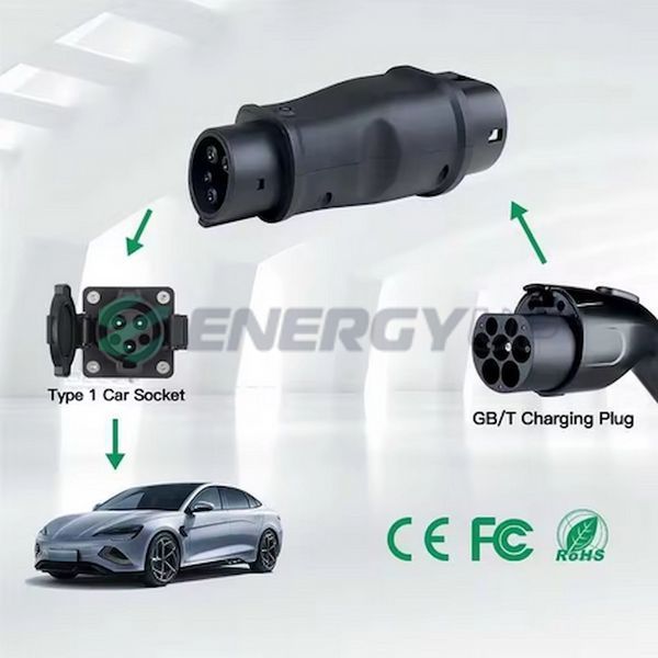 Перехідник GUWIEYG 7.4 кВт GB/T AC (станція) - Type 1 (американське авто) P-GBT1 фото
