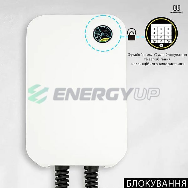 Зарядная станция для электромобиля Wissenergy Wi-fi DLB 22 кВт Type 2 32А 3-фазы WB20 + DLB фото