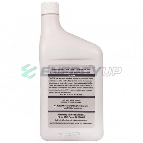 Масло в редукторе Nissan ATF Matic S 0,946л 999MPMAT00S фото