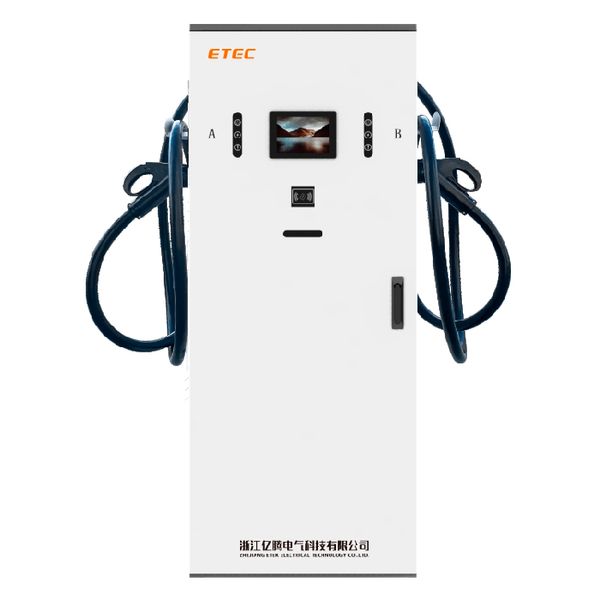 Комерційна зарядна станція для електромобіля ETEK Electrical 120 кВт ETEC-120KW фото