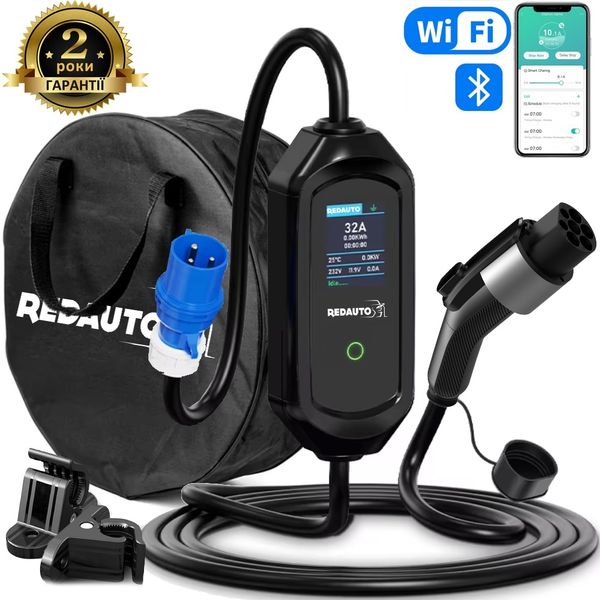 Зарядка для электромобиля RedAuto 7.4 кВт 32А GB/T AC Light Pro Wi-Fi RD-7GBT-LP фото