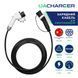Кабель для зарядки электромобиля UaCharger 32А 7.4 кВт Type 2-GB/T AC 5м A-C-CB-2-3 фото 2