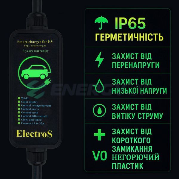 Зарядка для электромобиля ElectroS 3.7 кВт GB/T AC 16А 1-фаза 3GBTWIFI фото