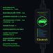 Зарядка для электромобиля ElectroS 3.7 кВт GB/T AC 16А 1-фаза 3GBTWIFI фото 7