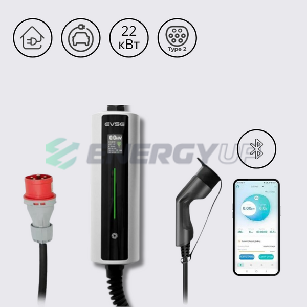 Зарядка для електромобіля Besen APP 22 кВт Type 2 32А 3-фази BN70-22KW-АРР фото