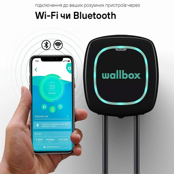 Зарядная станция для электромобиля Wallbox 7.4 кВт 32А Type 2 Pulsar Plus черная PLP1-0-2-2-9-002 фото